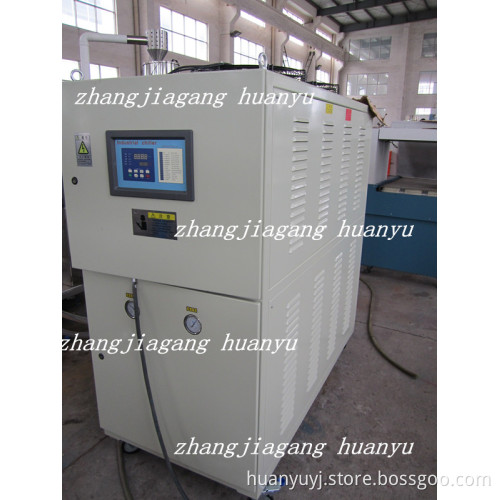 Automatic Drink Chiller